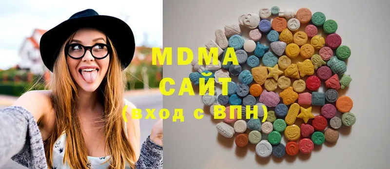 МДМА Molly  Полесск 